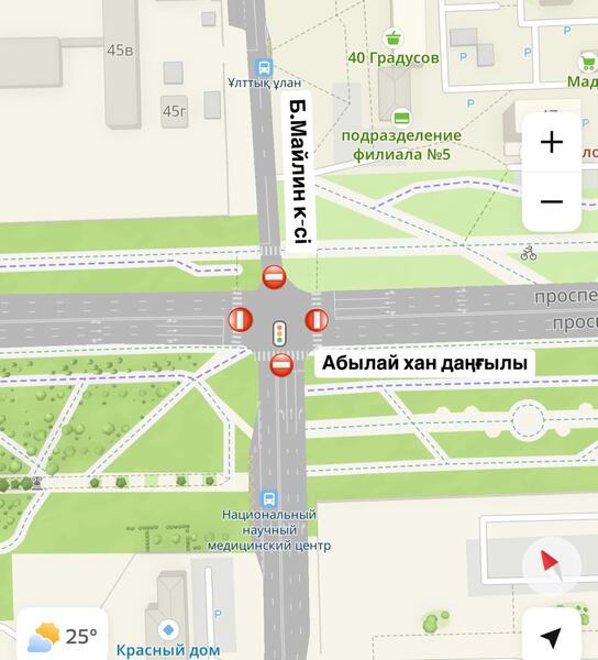 Пересечение проспекта Абылай хана и улицы Б. Майлина временно перекроют в Астане