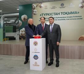 В ТУРКЕСТАНЕ ЗАПУЩЕН ХЛОПКОВЫЙ АГРОПРОМЫШЛЕННЫЙ КОМПЛЕКС ПО ПРОИЗВОДСТВУ ТЕКСТИЛЯ ПОЛНОГО ЦИКЛА