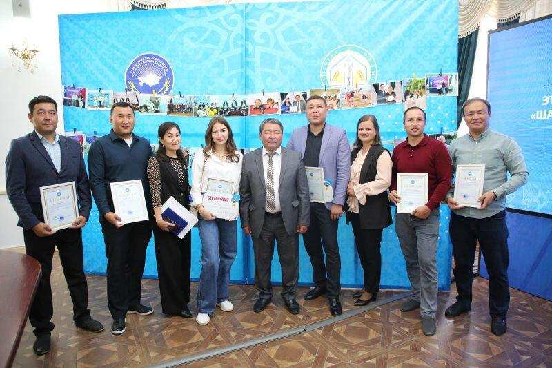 В Кызылорде наградили лучших этножурналистов по итогам конкурса «Шанырак»