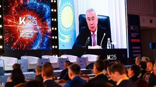Серик Жумангарин выступил на Kazakhstan Growth Forum K25