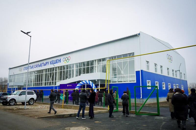 В Байзакском районе открыт новый спортивный комплекс