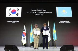 Минэнерго представило энергостратегию города будущего - Alatau city