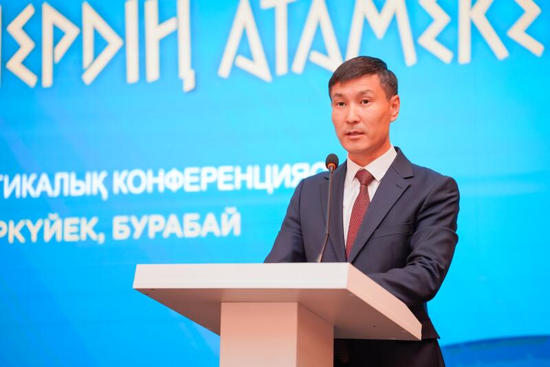 В Казахстане прошла III Международная научно-практическая конференция «Большой Алтай – прародина тюрков»