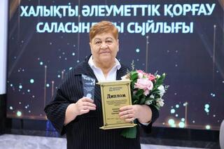 В Карагандинской области наградили социальных работников