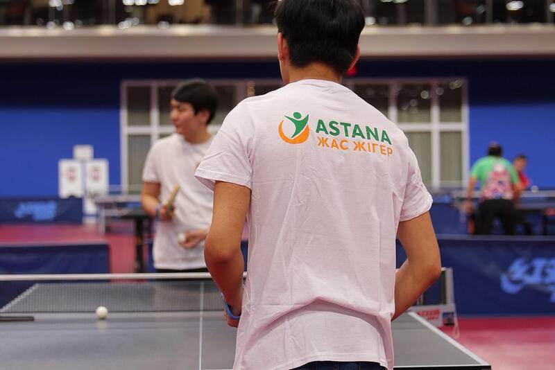 В Астане прошли спортивные соревнования среди молодежи категории NEET