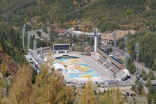 В Алматы модернизируют объекты культуры и спорта: реконструкция «Медеу», строительство новых ФОКов и театров