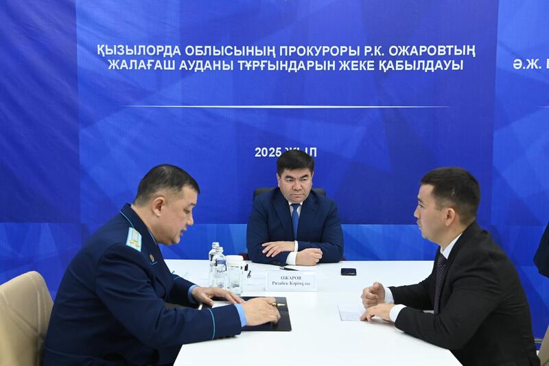 В Жалагашском районе рассмотрены личные вопросы жителей