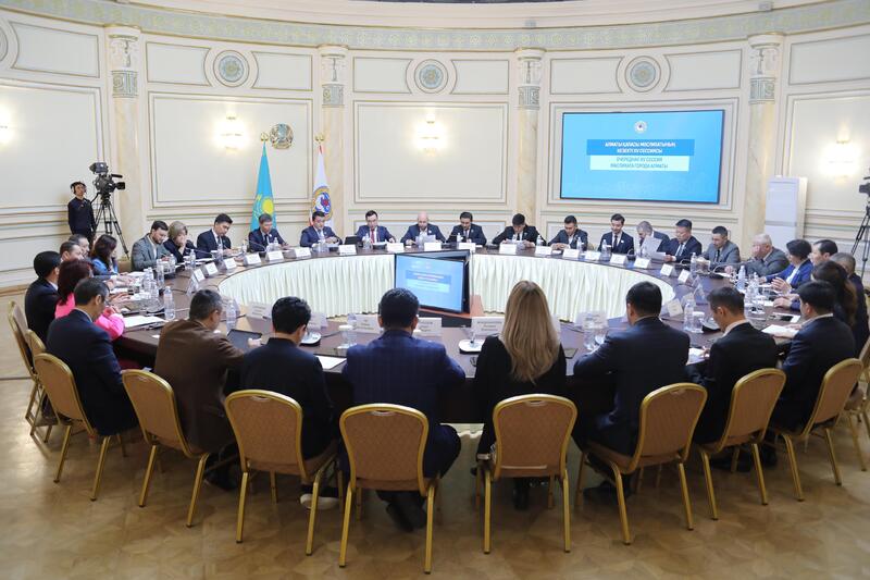 Маслихат Алматы поддержал проект уточненного местного бюджета на 2024 год