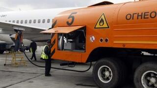 АО «АЭРОПОРТ УСТЬ-КАМЕНОГОРСК» ПРИВЛЕЧЕНО К ОТВЕТСТВЕННОСТИ ЗА МОНОПОЛЬНО ВЫСОКИЕ ЦЕНЫ