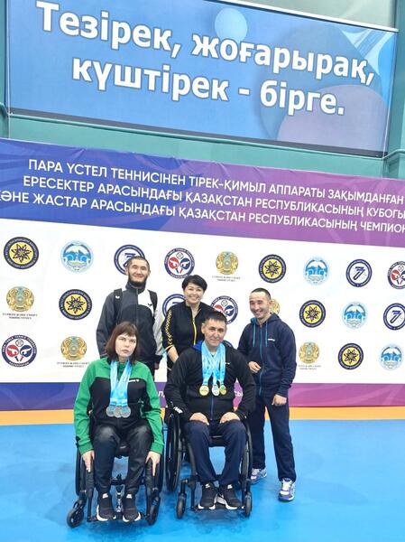 Спортсмен из ВКО Ардак Нурмагамбетов выиграл Кубок Казахстана по теннису