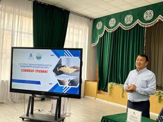 Встреча с учителями и воспитателями школ и детских садов,