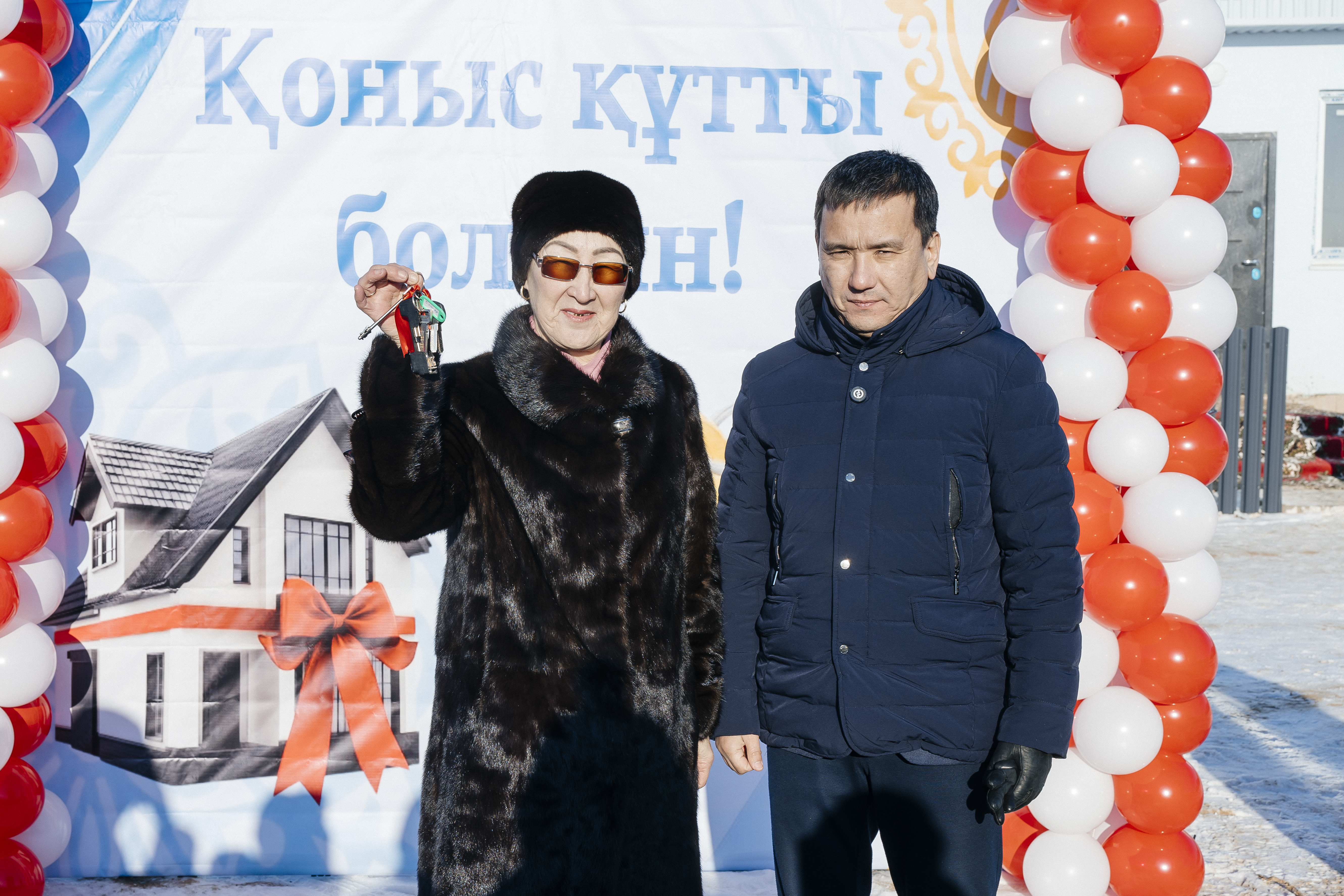 В Индерском районе 39 семей получили новое жильё