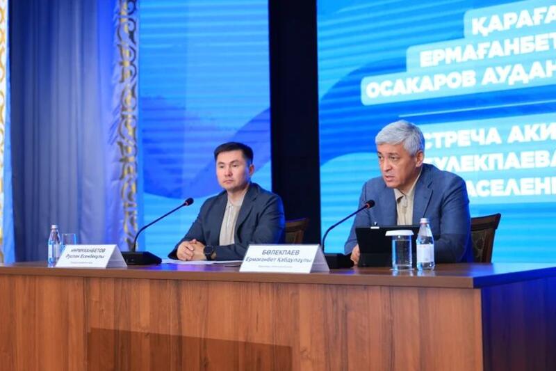 Что волнует жителей Осакаровского района