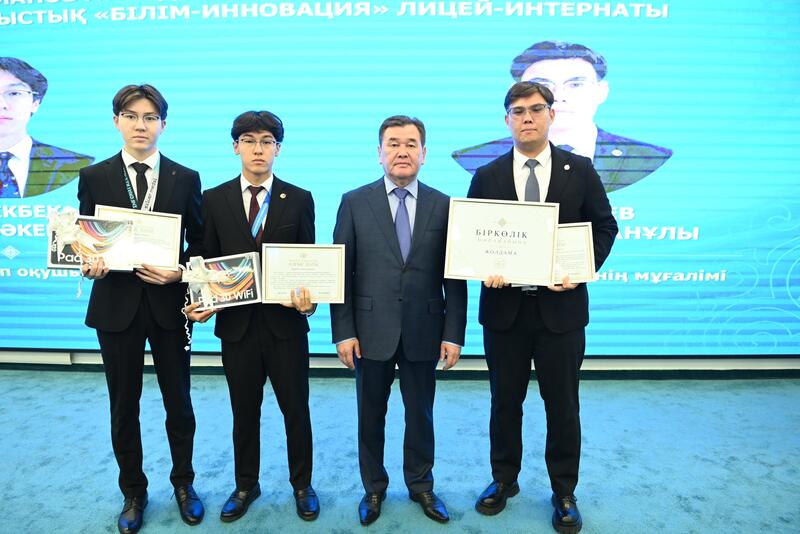 Кызылординцы - обладатели номинации «Лучшая олимпийская команда»