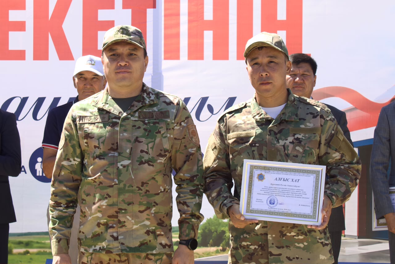 В Казахстане открылось 241-ое добровольное противопожарное формирование «Ауыл құтқарушылары»