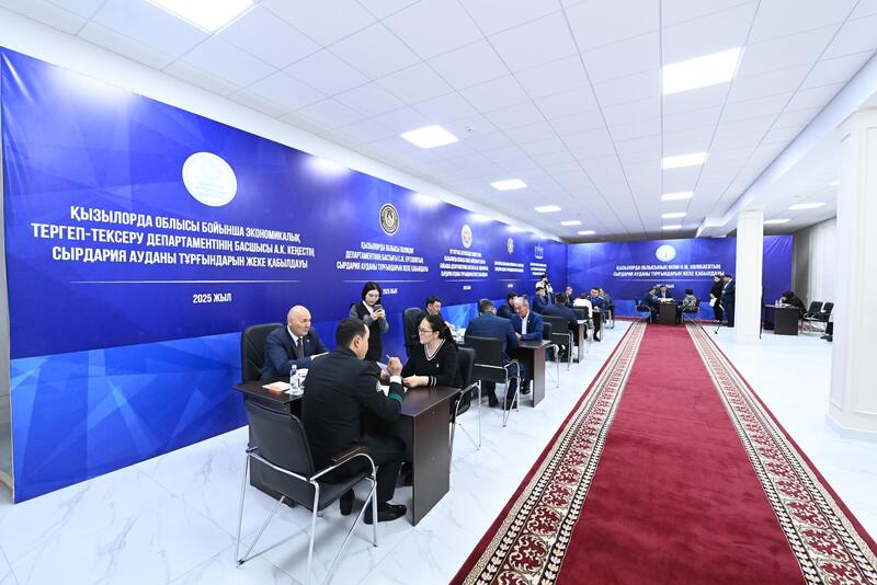 Личный прием граждан Сырдарьинского района