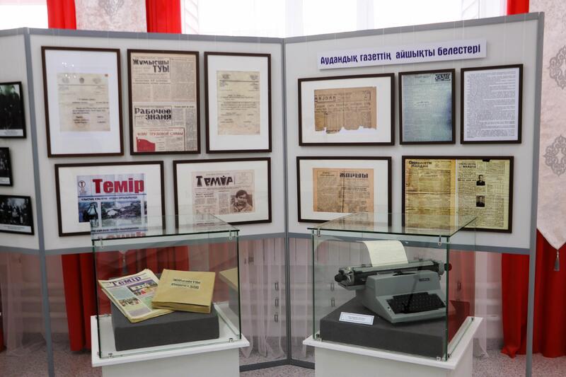 Отмечены 130-летие Жиенгали Тилепбергенова и 95-летие газеты «Темир»