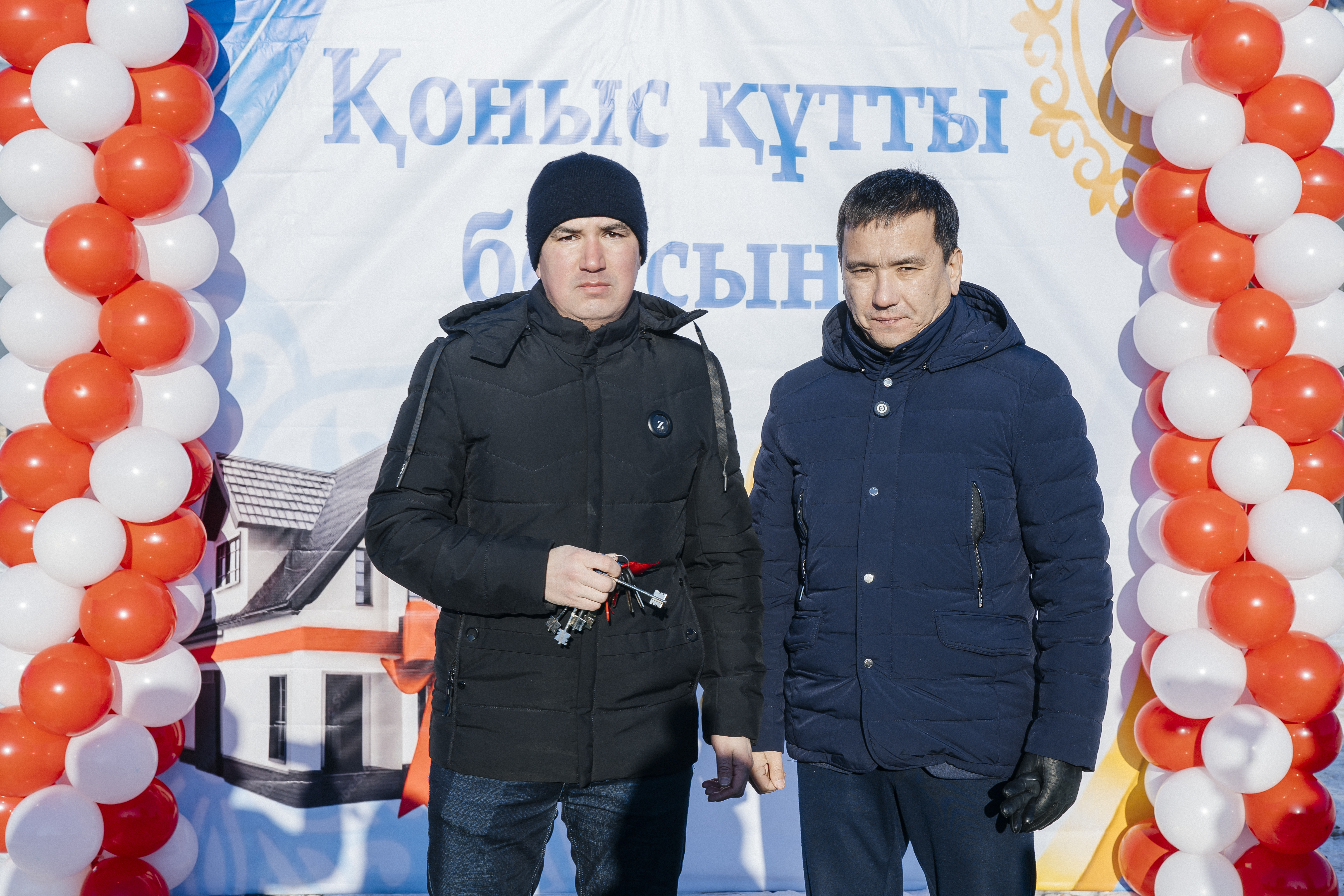 В Индерском районе 39 семей получили новое жильё