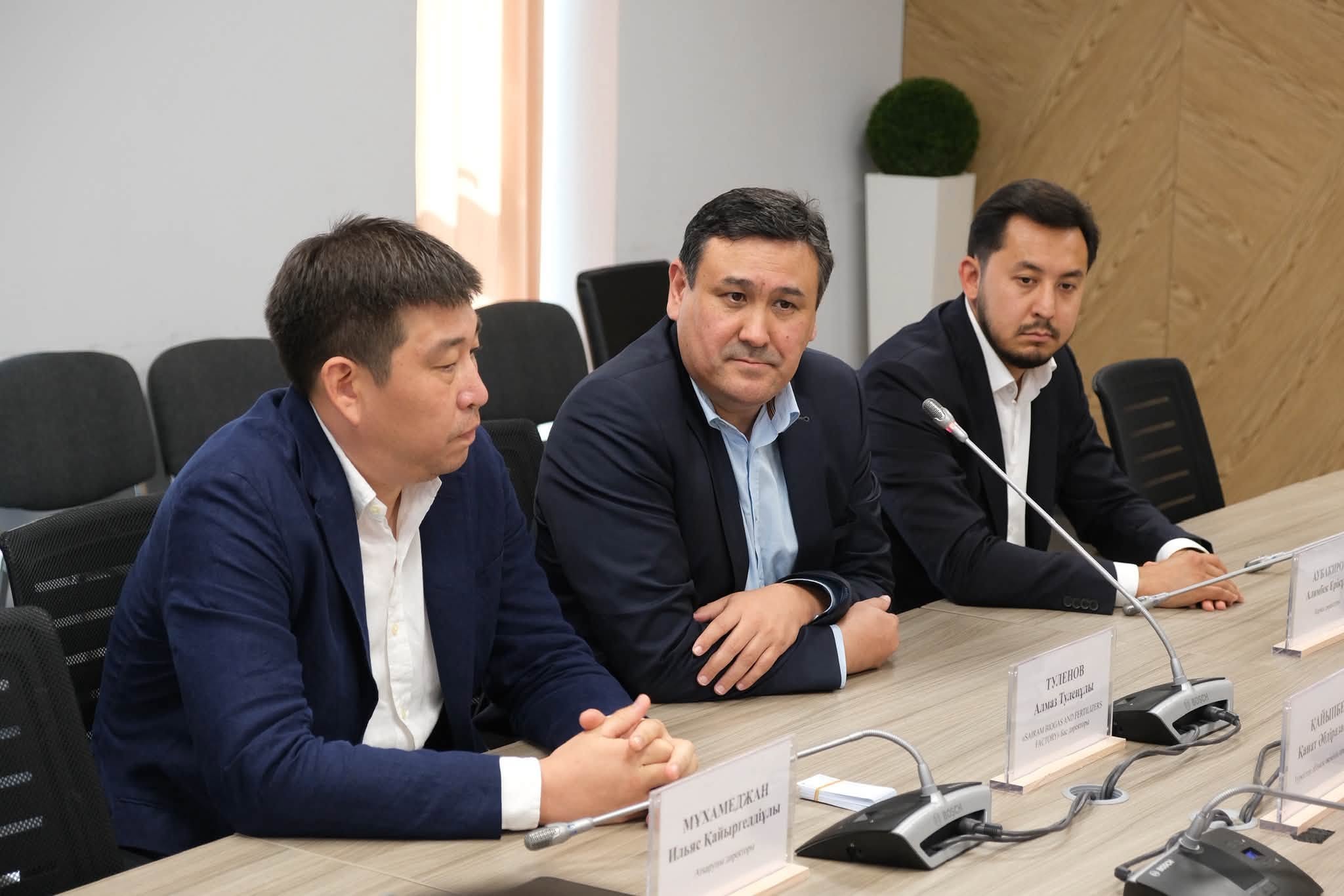 В ТУРКЕСТАНСКОЙ ОБЛАСТИ ИНВЕСТОРЫ НАМЕРЕНЫ ОТКРЫТЬ БИОГАЗОВЫЙ ЗАВОД