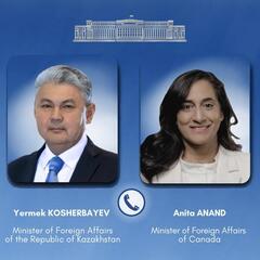 Главы МИД Казахстана и Канады подтвердили курс на укрепление партнёрства