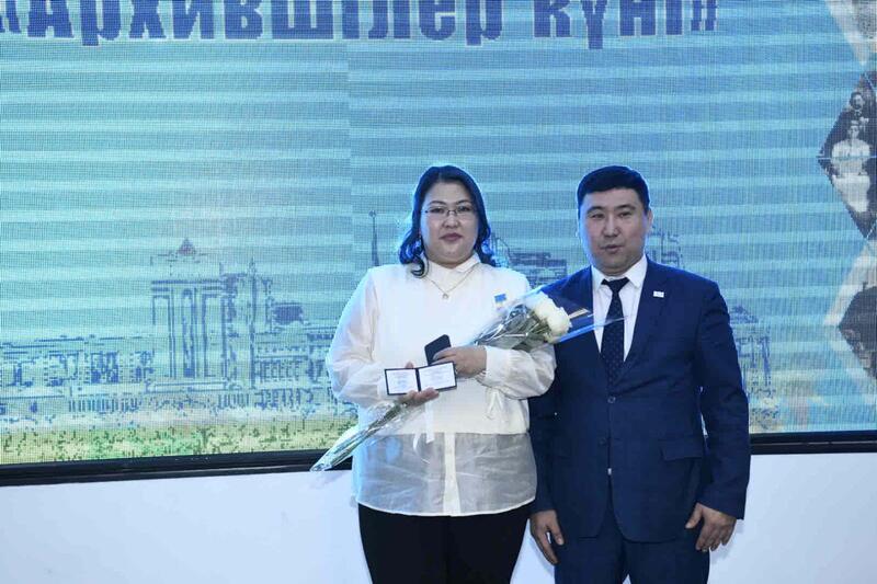 Праздничное мероприятие в честь Дня архивистов провели в Астане