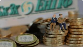 Выплаты пенсионных накоплений по графику: когда и куда необходимо обращаться?