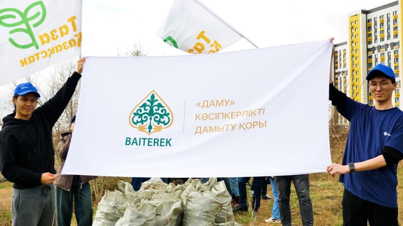 Более тысячи банкиров поддержали экологическую акцию «Таза Қазақстан» в Астане