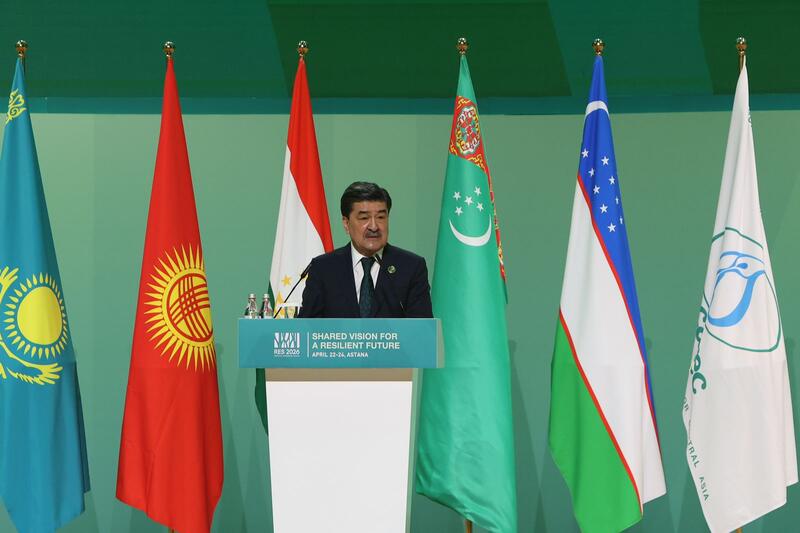 Заключительная сессия ЦАКИК-2026: «На пути к КС31»