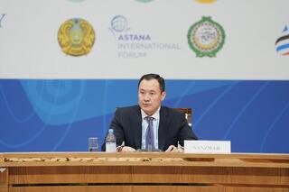 Астана приняла первую встречу ШОС и Лиги арабских государств в рамках Kazenergy