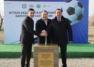 Футбольную академию строят в Жамбылской области