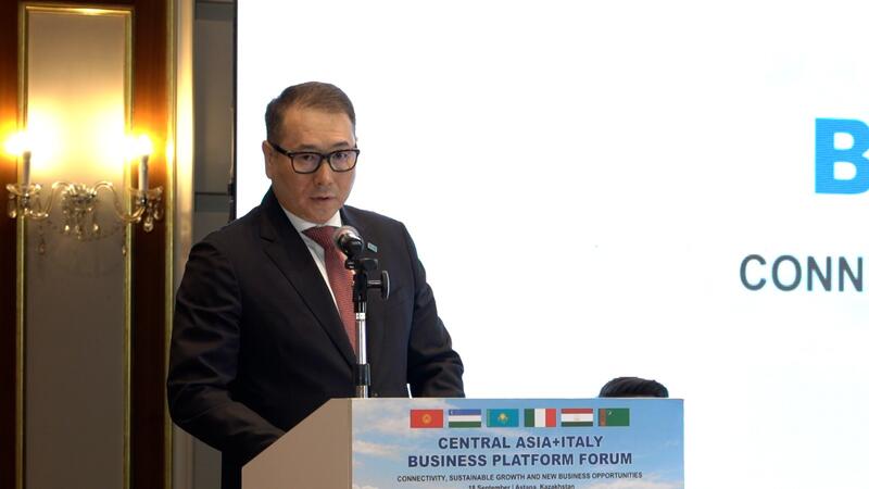 В Астане официально запущен B5+ITALY