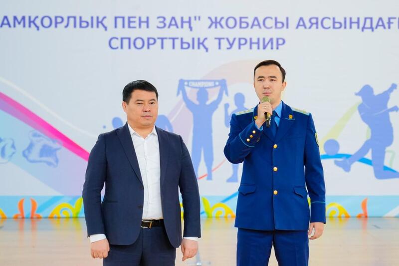 «Забота и Закон»: в Астане прошёл спортивный турнир в поддержку людей с ограниченными возможностями