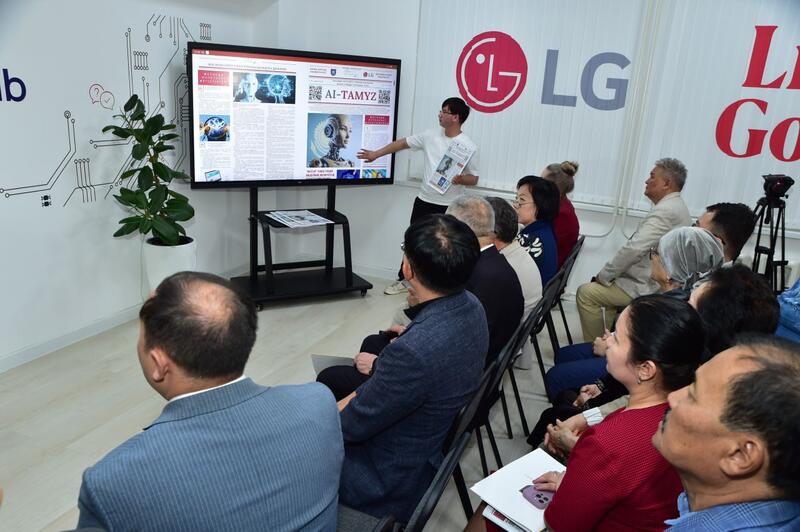 В КазНУ открыт Центр искусственного интеллекта в медиа