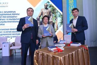 Научно-практическая конференция, посвящённая 110-летию академика Абылкаса Сагинова, состоялась в Saginov Technical University