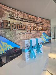 В Астане состоялась презентация книги, посвященной батыру Альмухану Сембинову