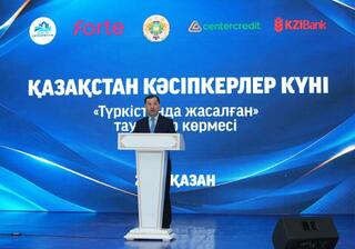 В пяти регионах Казахстана запускают «Команду развития села»
