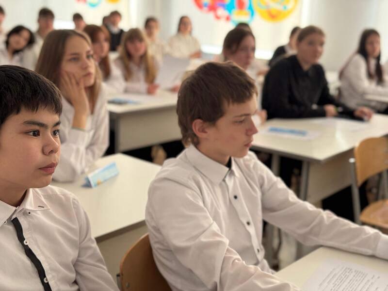 Как защитить себя в сети: для подростков Риддера провели встречу