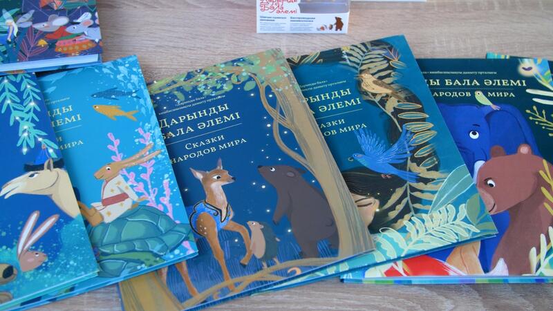 В Астане отметили Национальный день книги: «Кітап FEST» собрал любителей книг и искусства