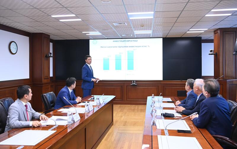 Презентованы инвестиционные проекты и механизмы государственной поддержки