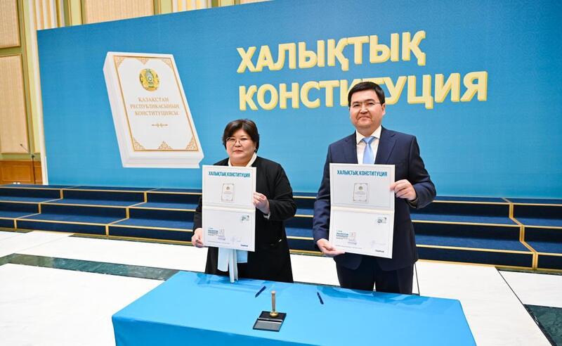 Научно-практическую конференцию в честь вступления в силу новой Конституции Казахстана провели в Конституционном суде