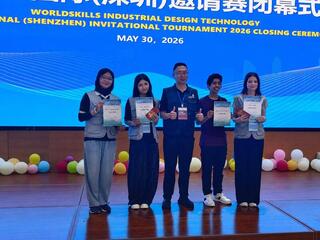 Казахстанская студентка стала победителем международного турнира WorldSkills в Китае