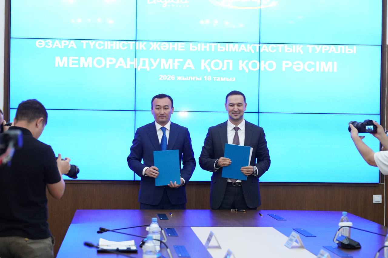 Акимат области Ұлытау и корпорация «Казахмыс» подписали меморандум о сотрудничестве, направленный на развитие спортивной инфраструктуры региона