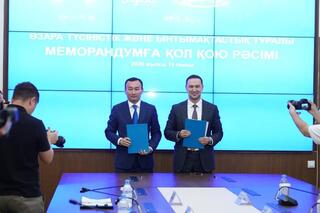 Акимат области Ұлытау и корпорация «Казахмыс» подписали меморандум о сотрудничестве, направленный на развитие спортивной инфраструктуры региона