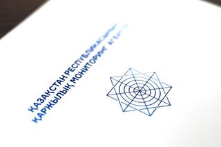 60 млн тенге выведены из проекта по развитию животноводства