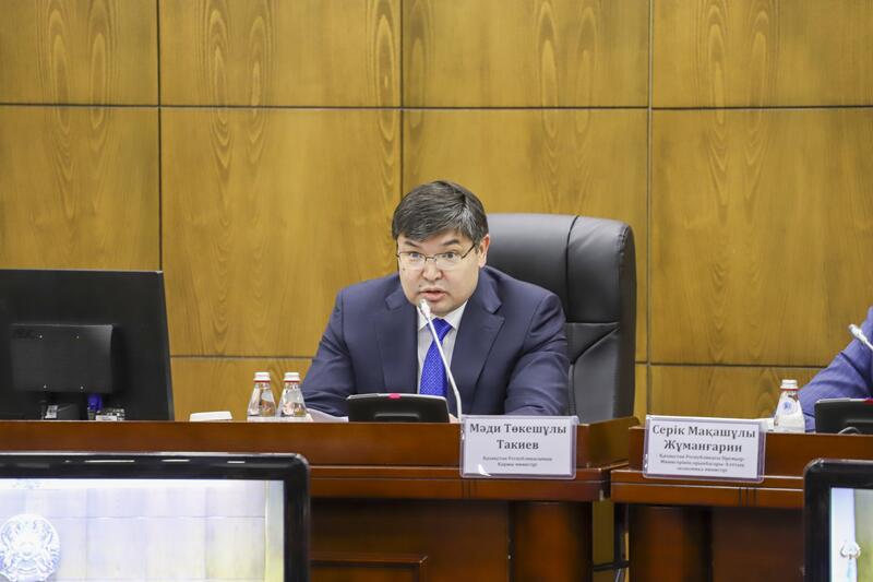 Меры поддержки бизнеса и новые цифровые решения обсудили на коллегии Минфина