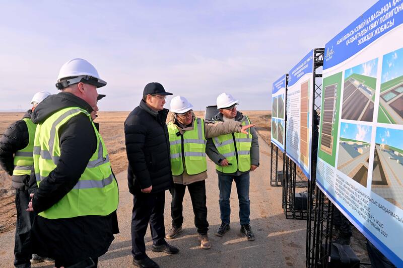 В области Абай начато строительство полигона твердых бытовых отходов