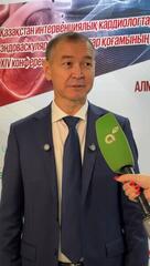 КАРДИОХИРУРГИЯ В КАЗАХСТАНЕ: ПАЦИЕНТАМ ДОСТУПЕН ВЕСЬ ПЕРЕЧЕНЬ СЛОЖНЫХ ОПЕРАЦИЙ ПРИ ЗАБОЛЕВАНИЯХ СЕРДЦА