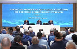 НА РАСШИРЕННОМ ЗАСЕДАНИИ ОБЩЕСТВЕННОГО СОВЕТА ТУРКЕСТАНСКОЙ ОБЛАСТИ ДАЛИ ВЫСОКУЮ ОЦЕНКУ ДИНАМИКЕ РАЗВИТИЯ РЕГИОНА