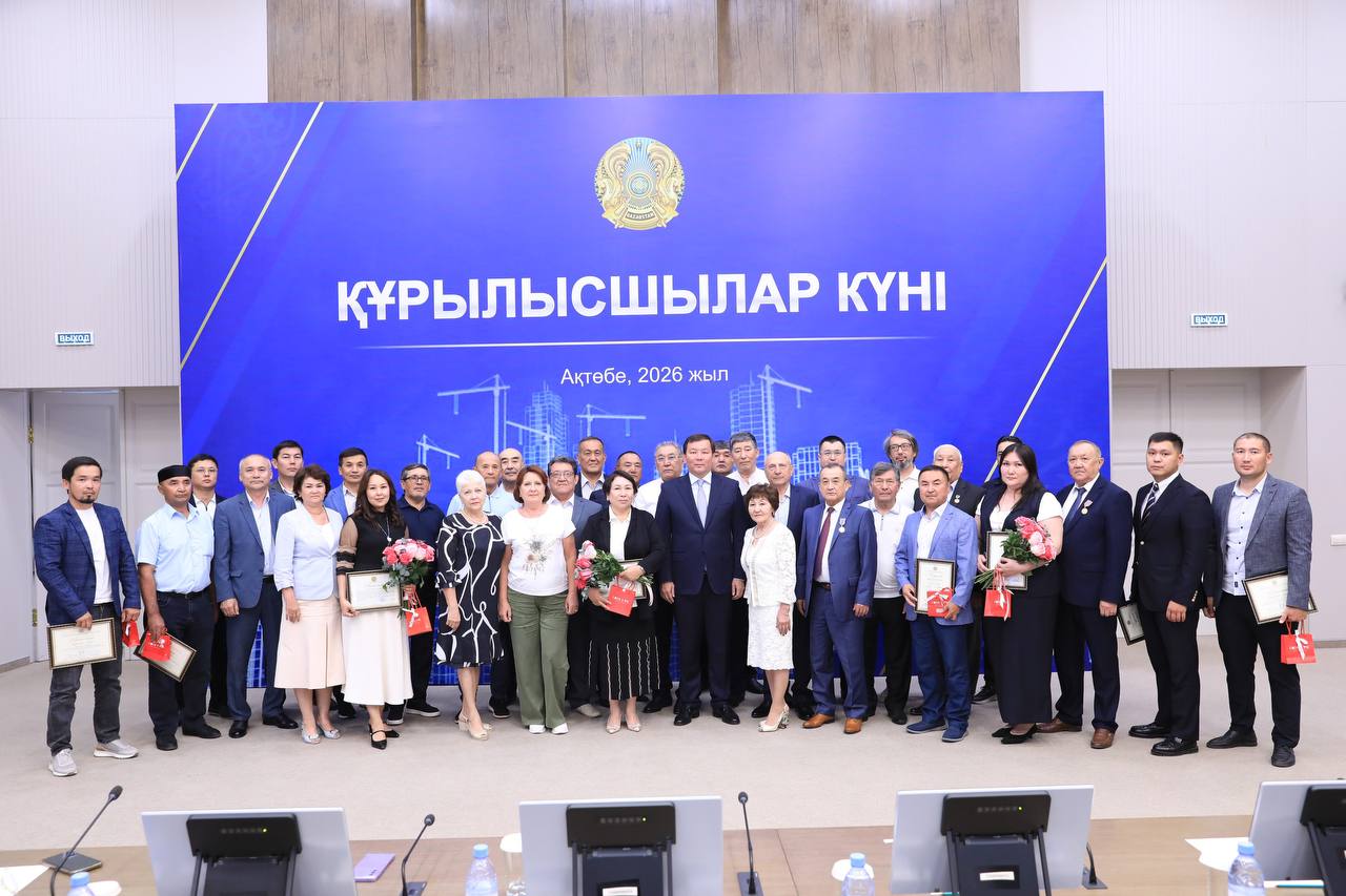 Лучшие строители получили награды