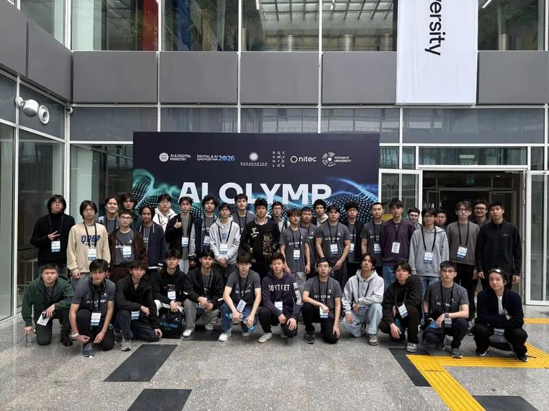 В Астане наградили лучших участников республиканской олимпиады по искусственному интеллекту